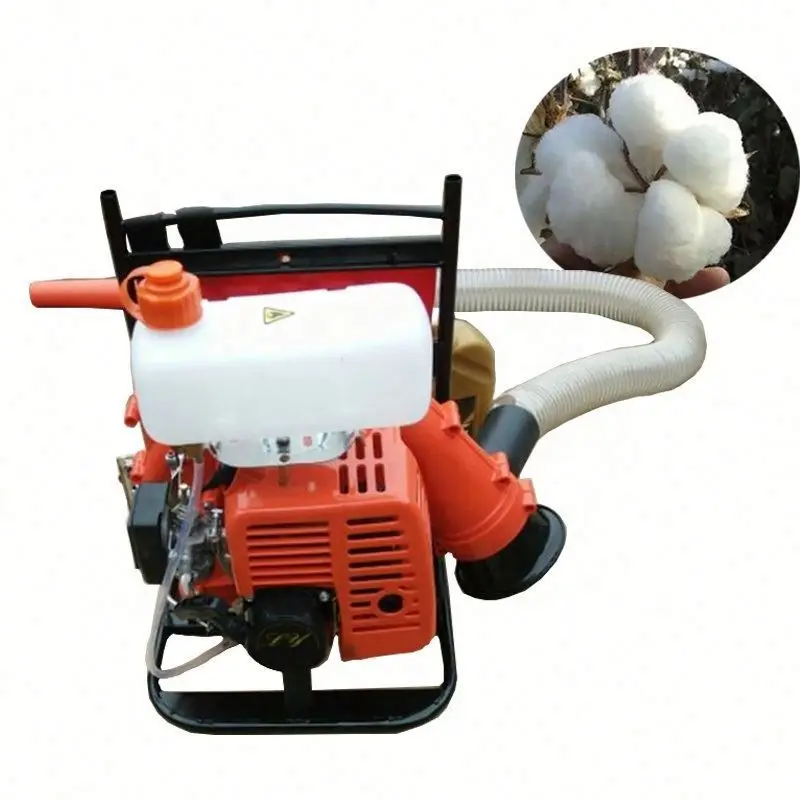 Cheapest backpack Cotton Harvester / Cotton Picker / Cotton picking Machine