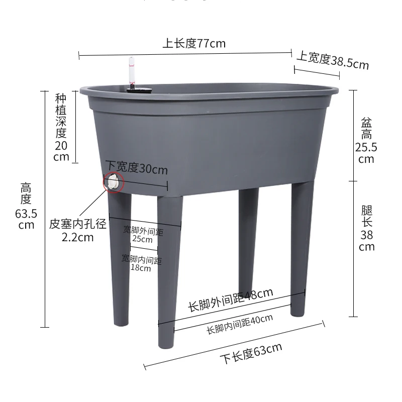 Tall Large Outdoor Planter Stand Garden Elevanted Boxes Home Balcony Decorations with Plastic Raised Beds Floor Usage Condition