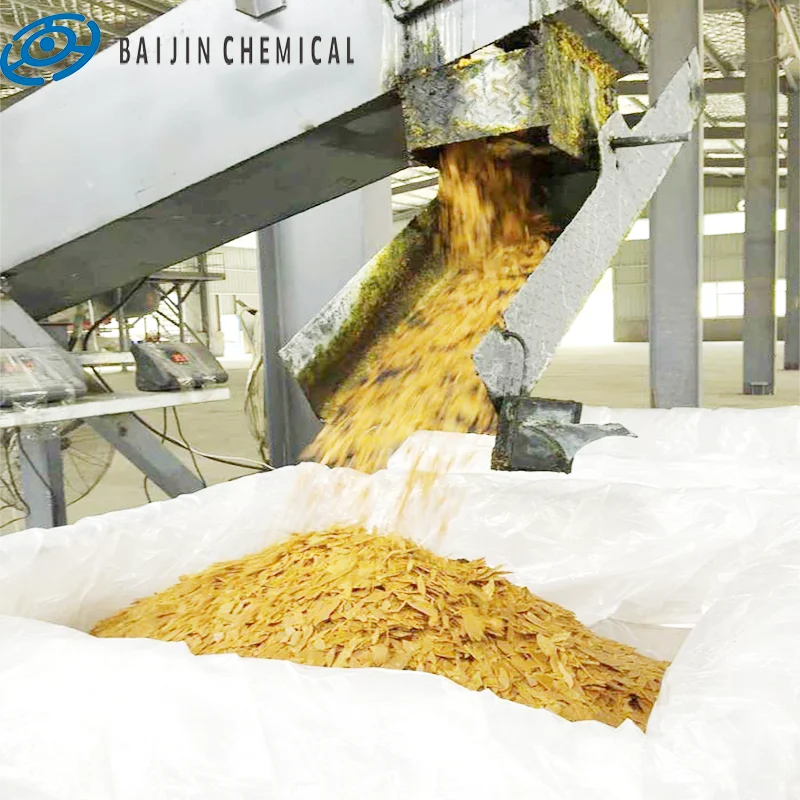 Chemicals NAHS Flakes For Copper Mining industry Cas 16721-80-5