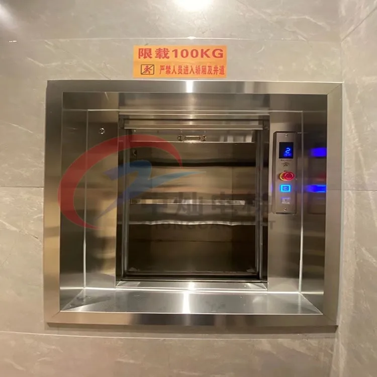 Smooth food service elevator/150kg dumbwaiter elevator/hotel laundry elevator