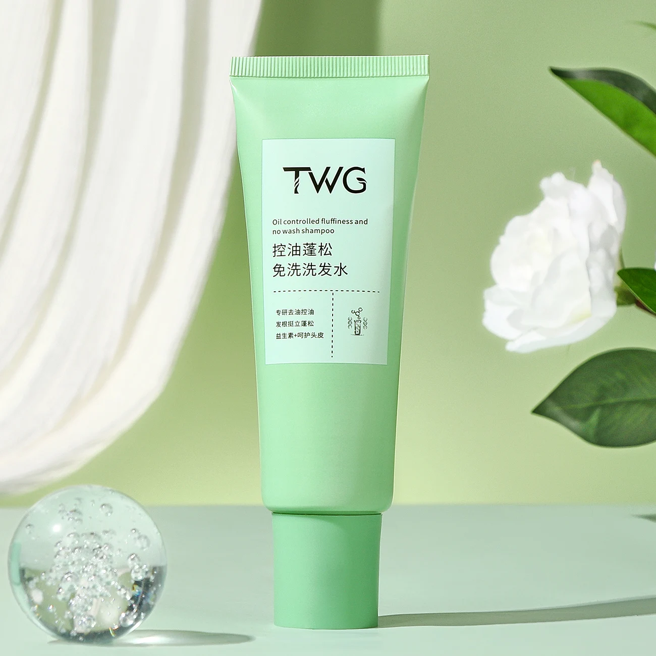TWG No Wash Hair Shampoo Oil Control Dry Shampoo Cleansing  Nourishing Fluffy Hair Care Products Shampoo for Hair