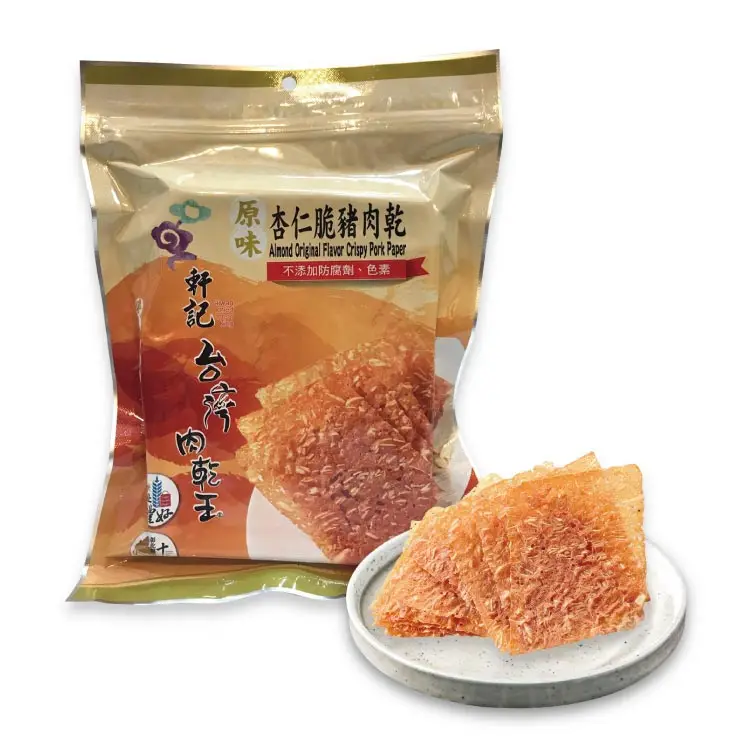 
Cheap Price 100g*40 Chicken Pork Jerky Meat Almond Original Flavor Crispy Pork Paper 