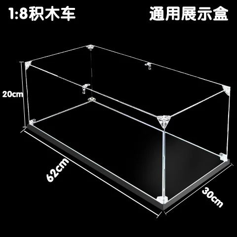 Fast shipping Building block sports car universal display box compatible with display box Clear Plastic acrylic Stack able