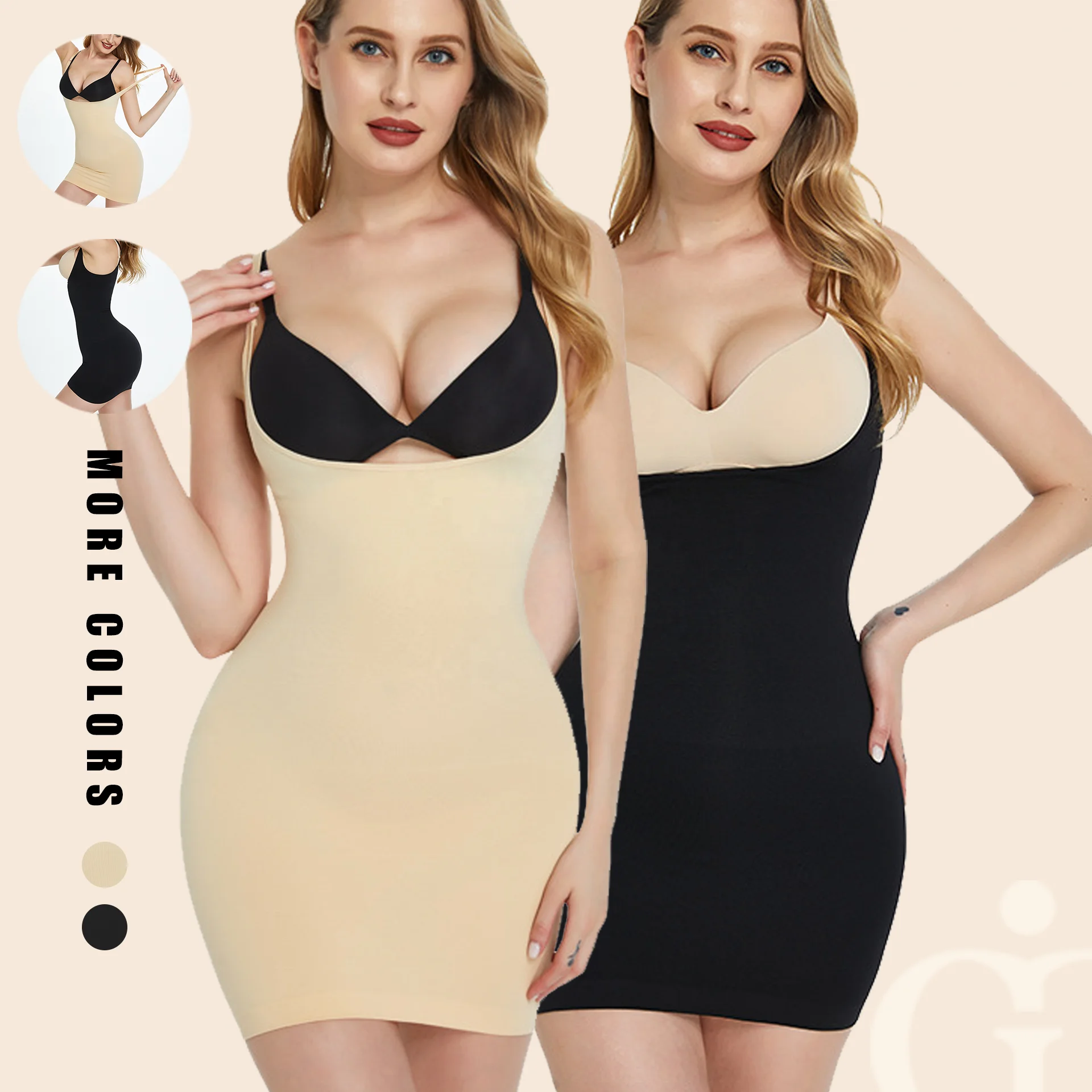 Женский бесшовный корсет с эффектом пуш-ап