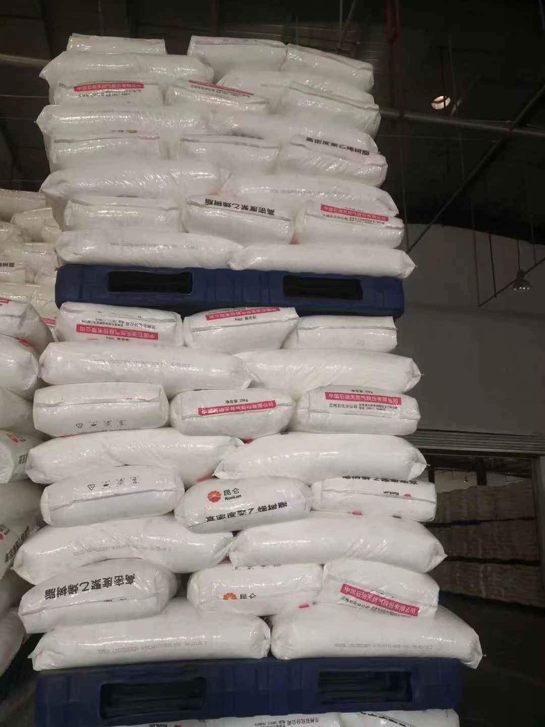 Высококачественное Пластиковое Сырье ldpe/Хорошая цена ldpe смола/ldpe ПВХ