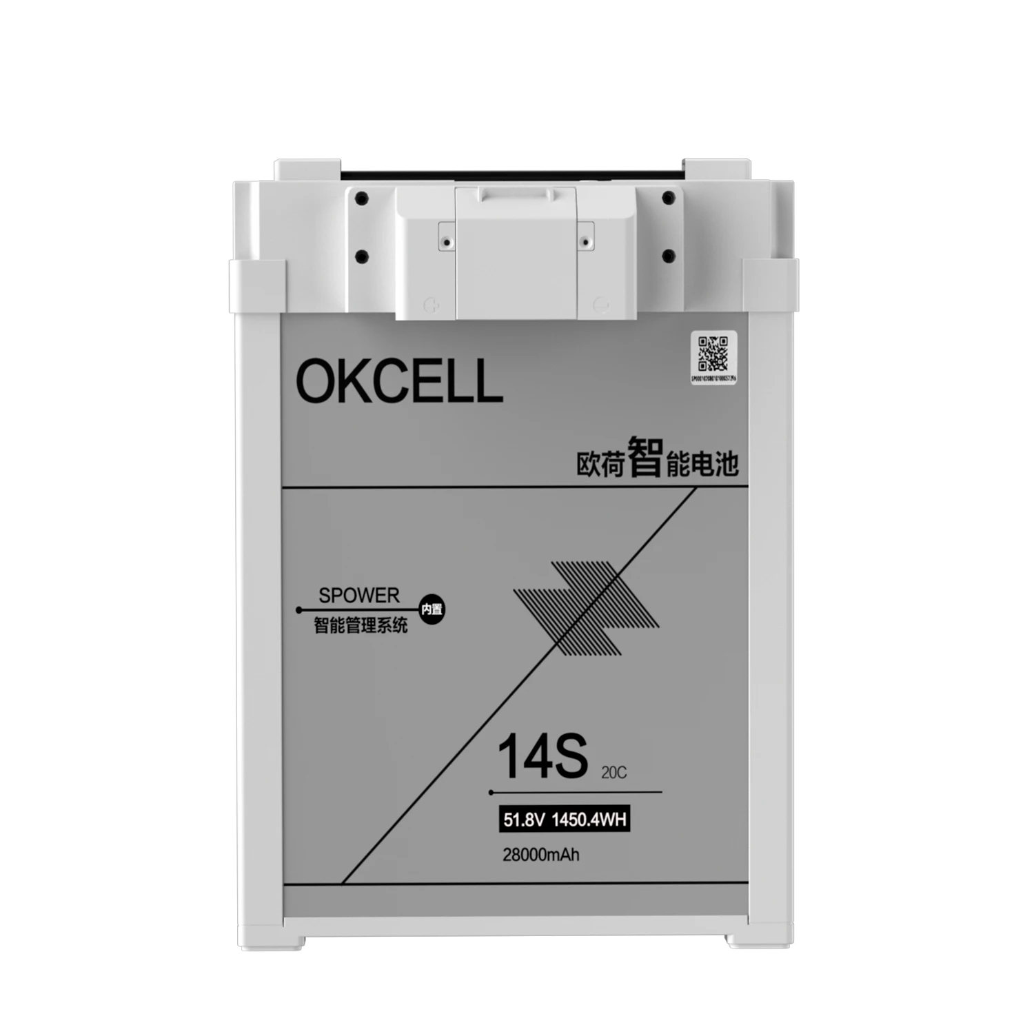 Оригинальный Смарт-аккумулятор OKCELL 14S 28000mah HV 53 2 V для сельскохозяйственных дронов