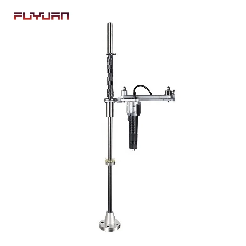 New Product Smart Flexarm Tapping & Torque Arms Koppel Reactie Auto Vertical For Tool Positioning Arm