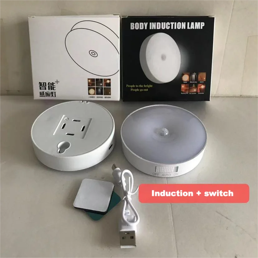 USB Rechargeable LED Night Light with Motion Sensor White Shade Electric Powered Closet and Cabinet Light for Bedroom Kitchen