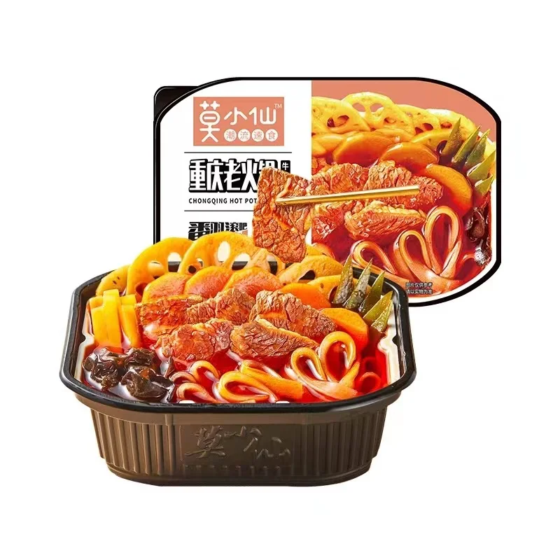 Moxiaoxian Instant Food Self Heating Hot Pot Tomato brisket self-heating hot pot