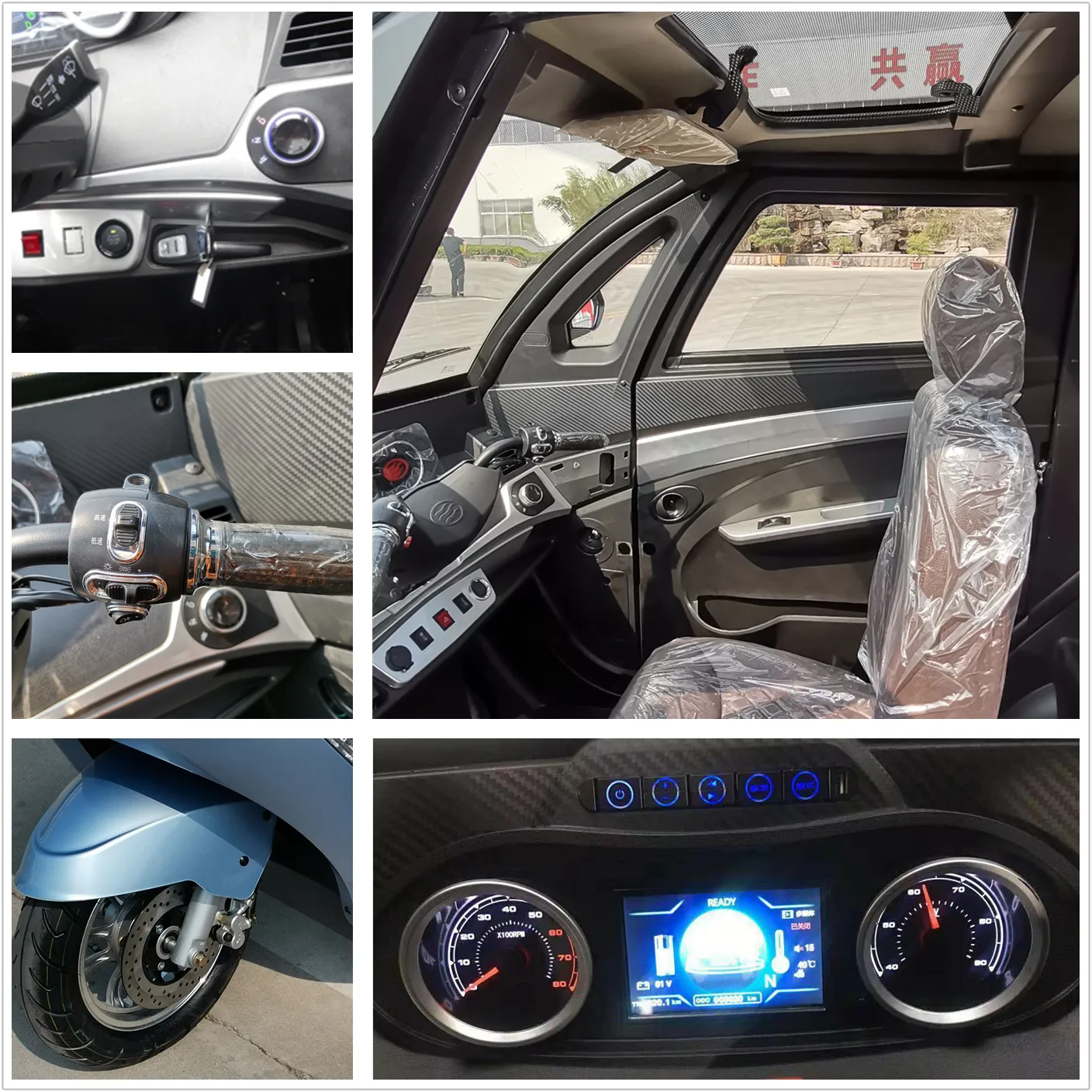 Enclosed 3 Wheel Electric Vehicle Mobility Scooter Trike Motorcycle