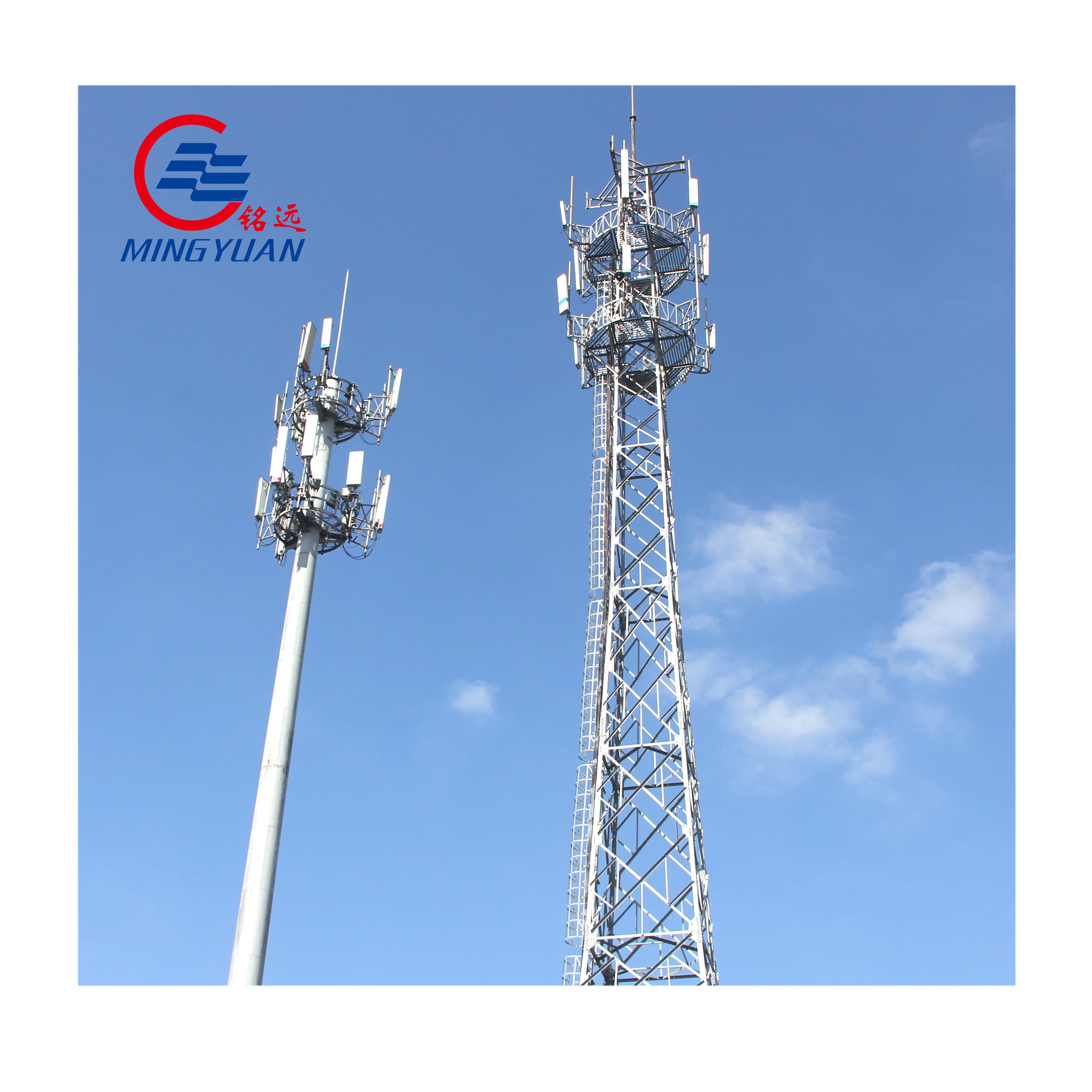 High Quality Galvanized telecom tower Antenna Tower
