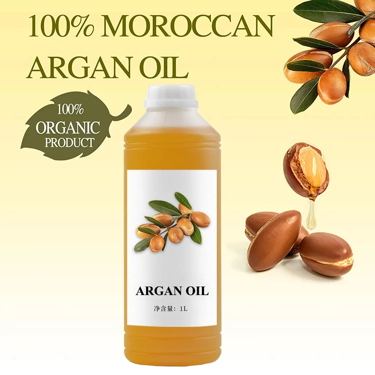 Pure Natural Morocco Argan Oil Lightening Moisturizer Serum Essential Oil Skincare Whitening Anti-wrinkle Hydrating Glowing