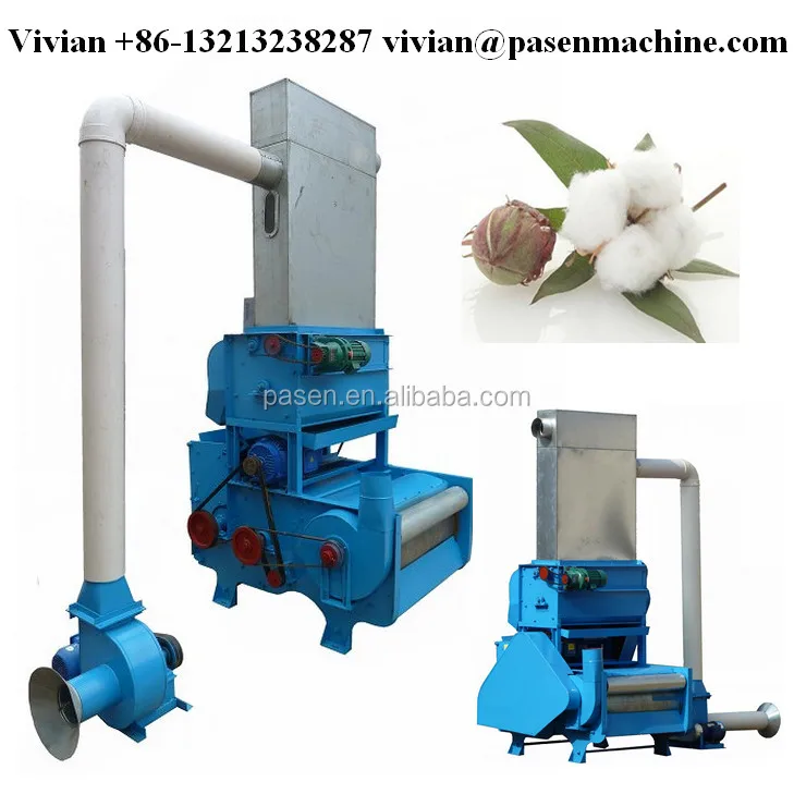 Сепаратор для хлопковых семян машина удаления отходов