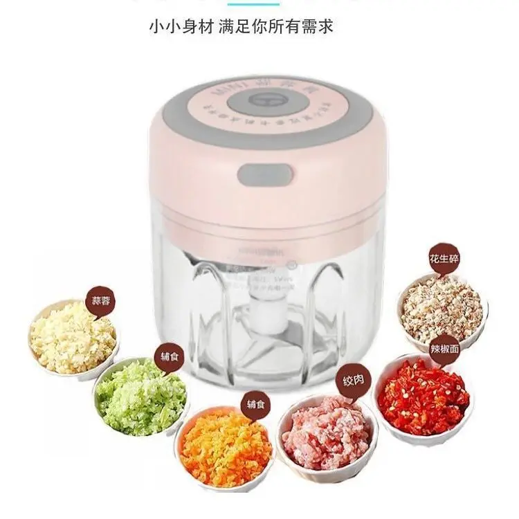Electric garlic machine garlic press automatic kitchen food supplement wireless electric garlic machine agitator