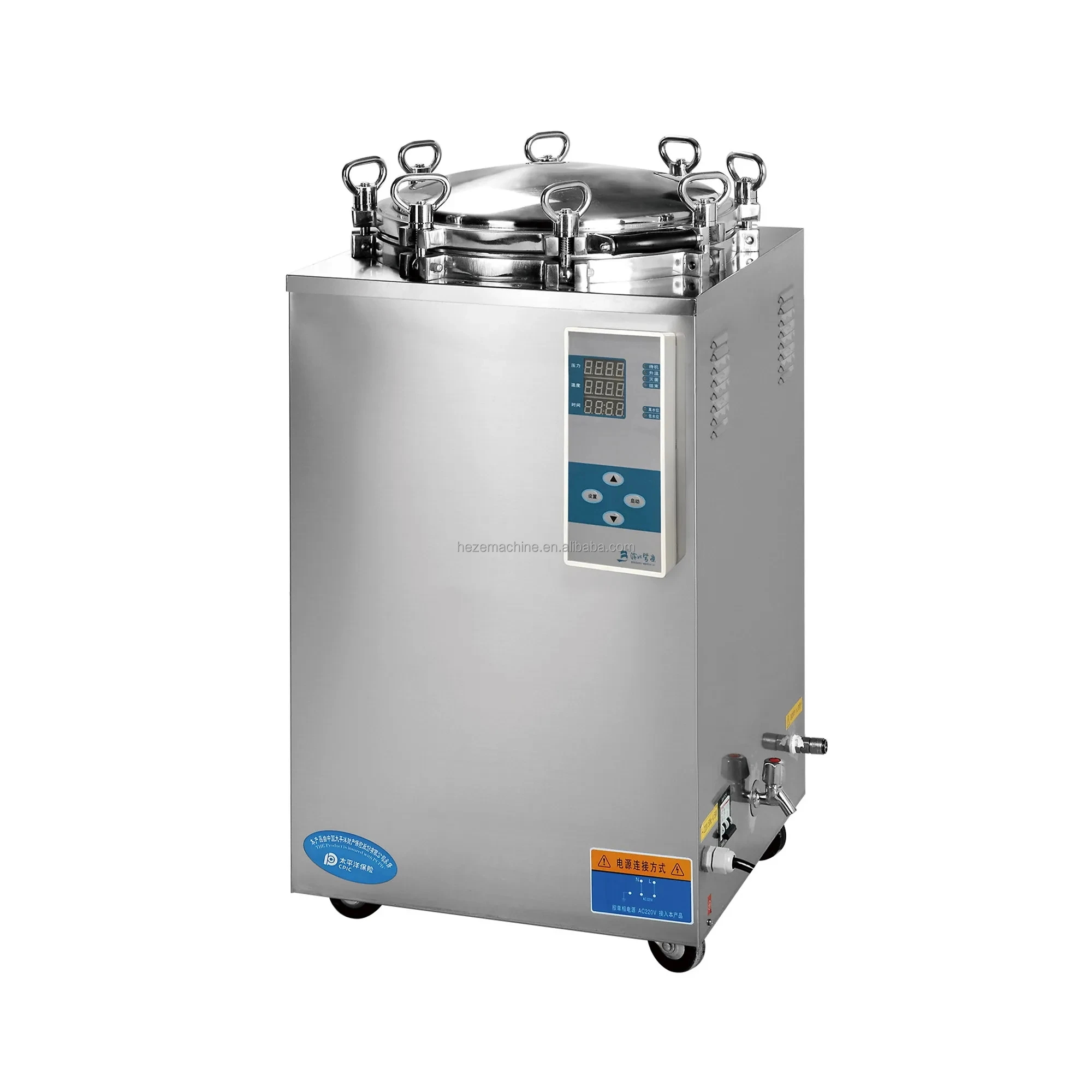 Autoclave Sterilizer9.jpg