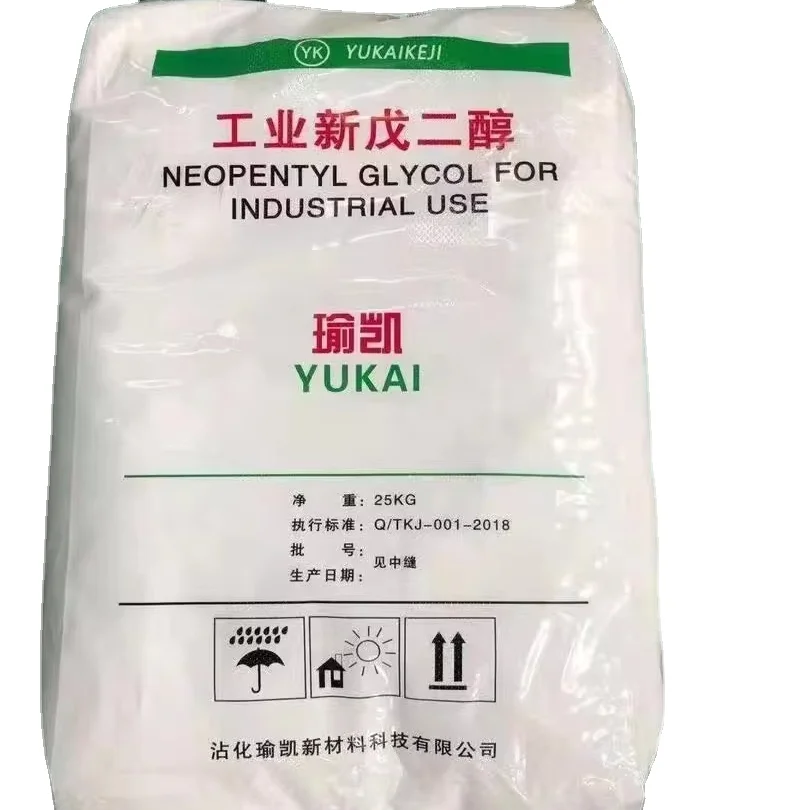 High Quality Neopentyl Glycol CAS 126-30-7 NPG