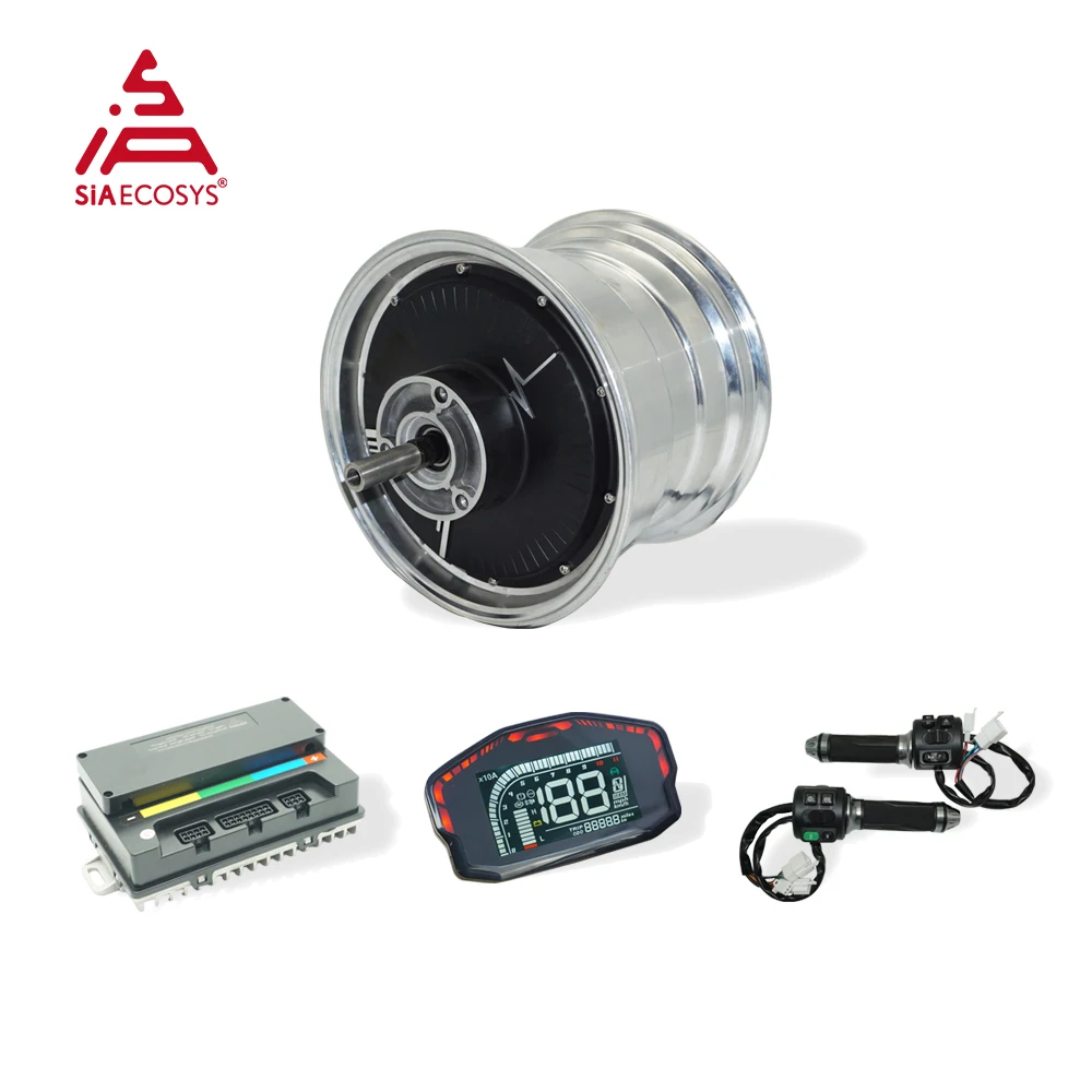 SIAECOSYS/QSMOTOR 212 2000W V1.1 Hub Motor 72V 45KPH conversion kit for Electric Scooter
