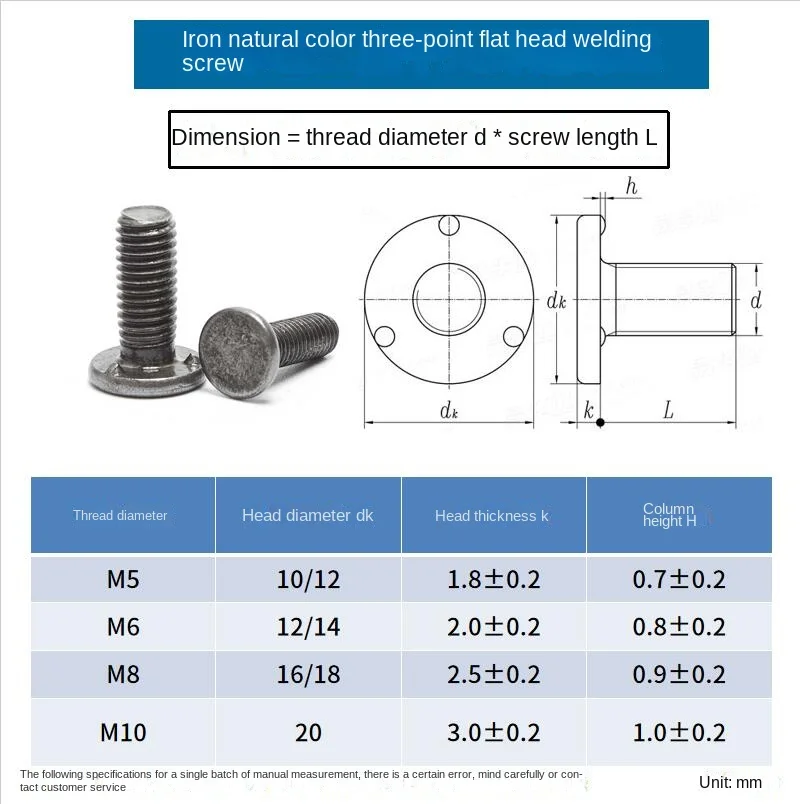 M6M8M10 Three-Point Stainless Steel Welding Screw Iron Nail with 6 Fold Spot Welding Stud Natural Color
