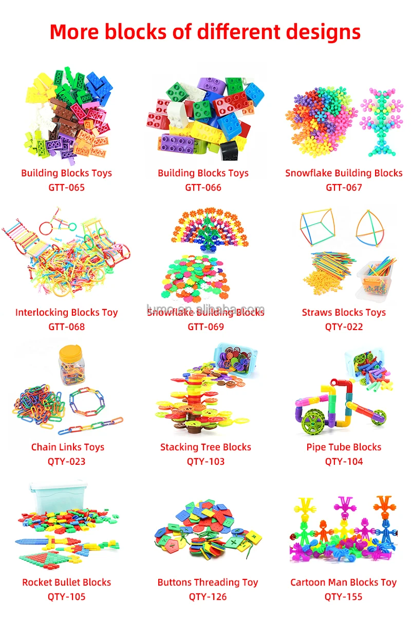 Blocks Toys (2).jpg