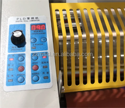 Single Sided Laminating Machine Paper Sheet Laminating Laminator Machine A3 A4