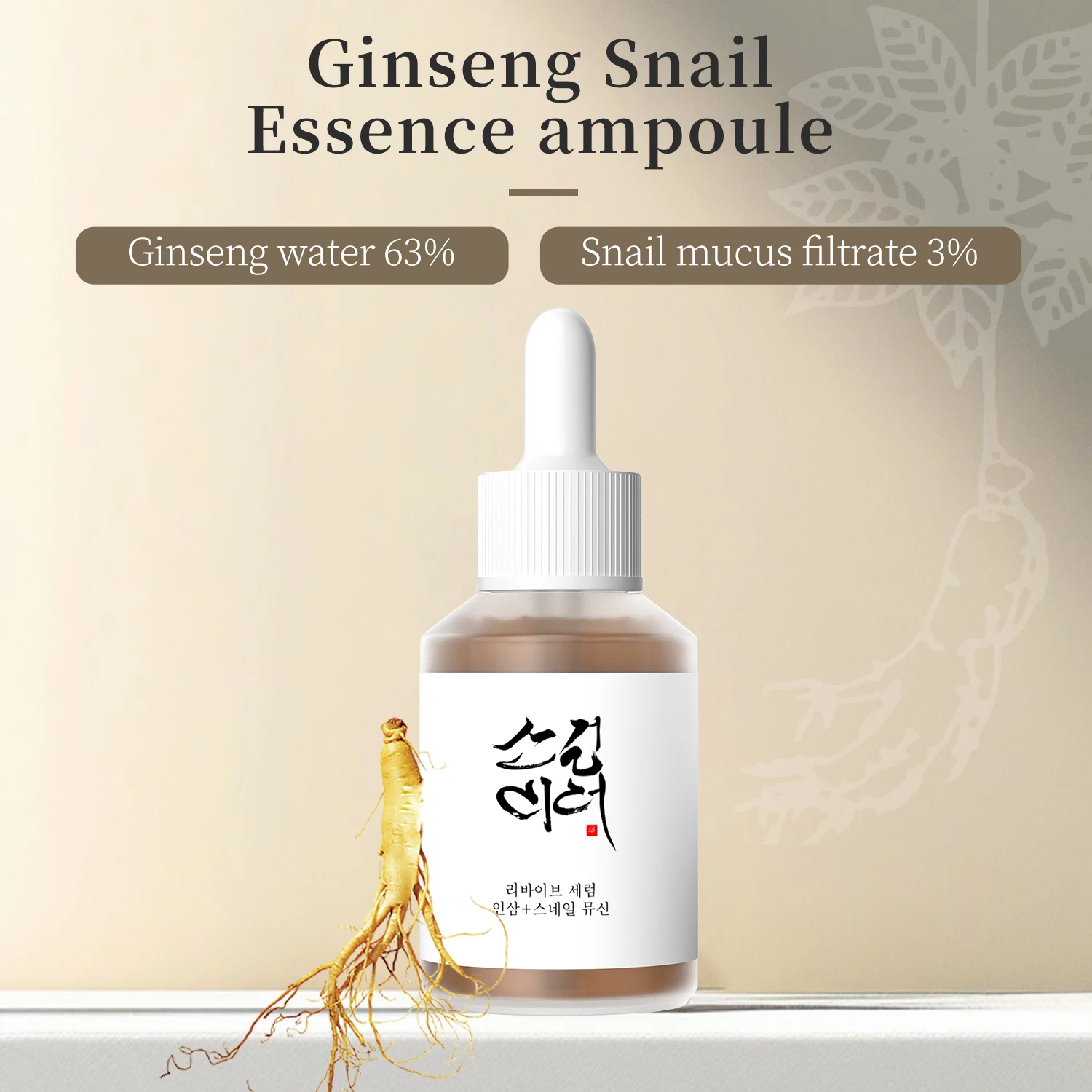 Propolis Niacinamide Glow Serum Fade Acne Mark Pigment Brighten Skin Tone Moisturizing Whiten Face Freckle Essence Skincare