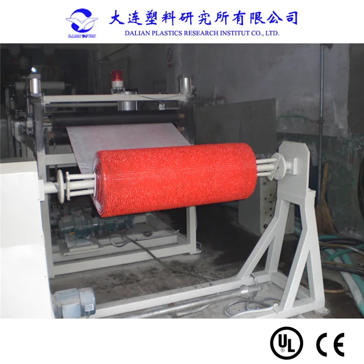 Plastic door mat machine/artificial turf mat making machine/grass mat extrusion line plastic machine