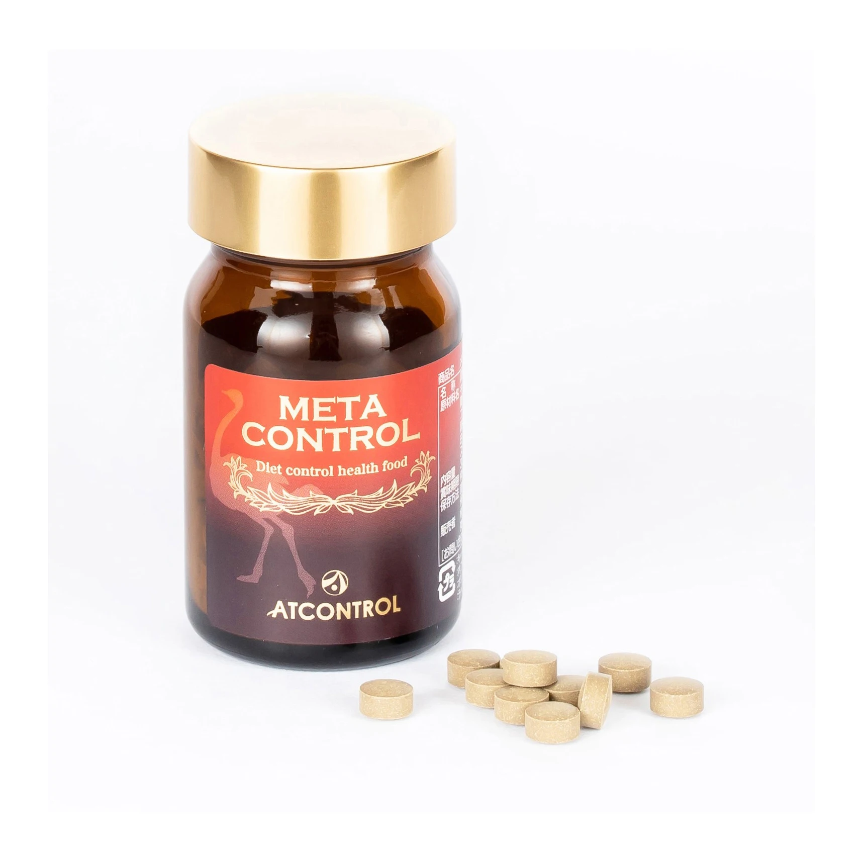 Ostrich extract care products Japanese private supplement health 2020