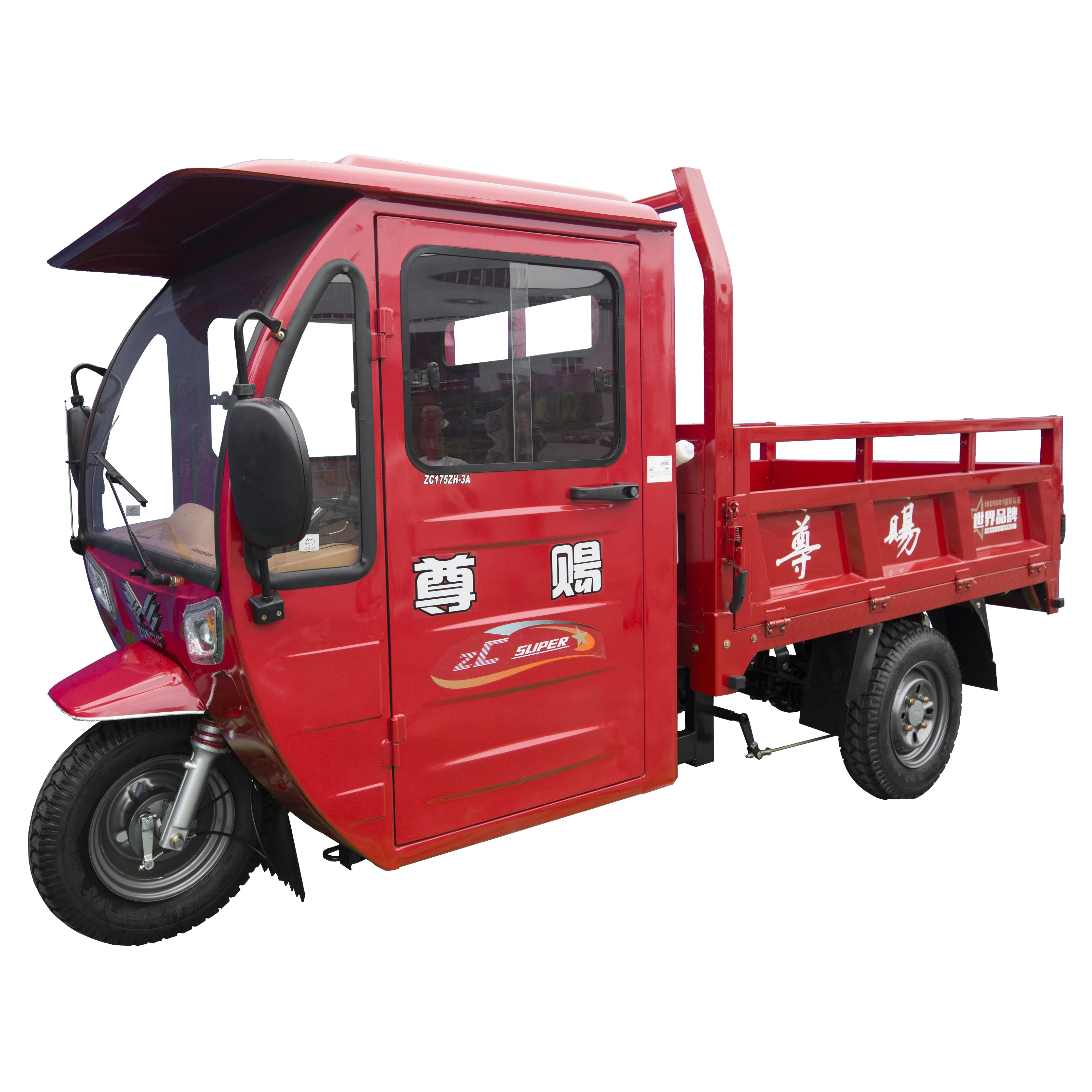 200CC Engine 3 Wheel Motor Tricycle For Cargo Loading With Cabin