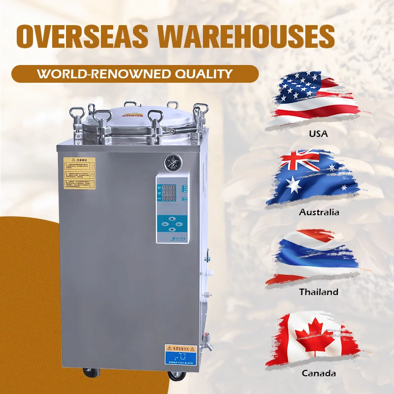150L Glass Bottle High Temperature Sterilizer Autoclave US Stock Price