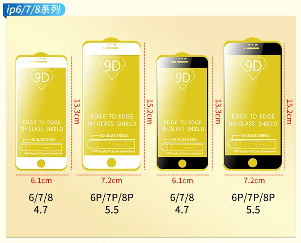 Full Cover Mobile Phone Tempered Glass Screen Protector for iphone 12 14 Pro Max Screen Protector