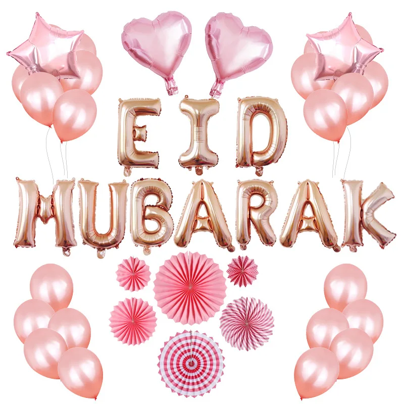 
Amazon Eid Mubarak Festival Decoration Blloon Latex Balloons Set Pink Paper Fans Happy Eid Banner Star Balloons 