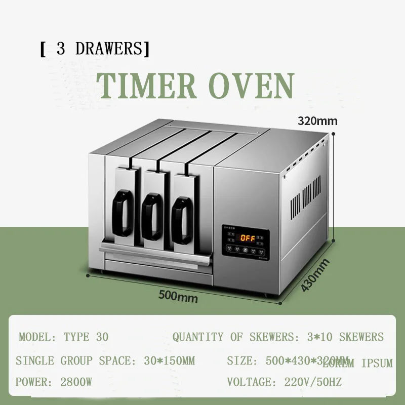 Commercial mutton kebab machine barbecue stove electric oven rotary rotisserie machine