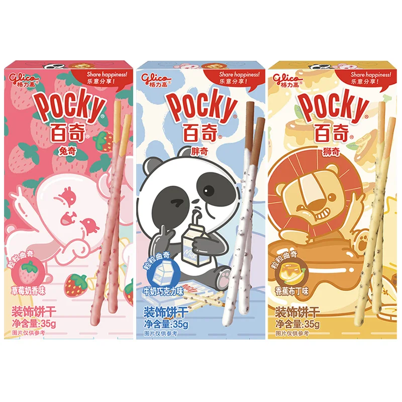 Hot Sale 35g Chocolate Biscuit Stick Pocky Chocolate Biscuit Stick Exotic Snacks
