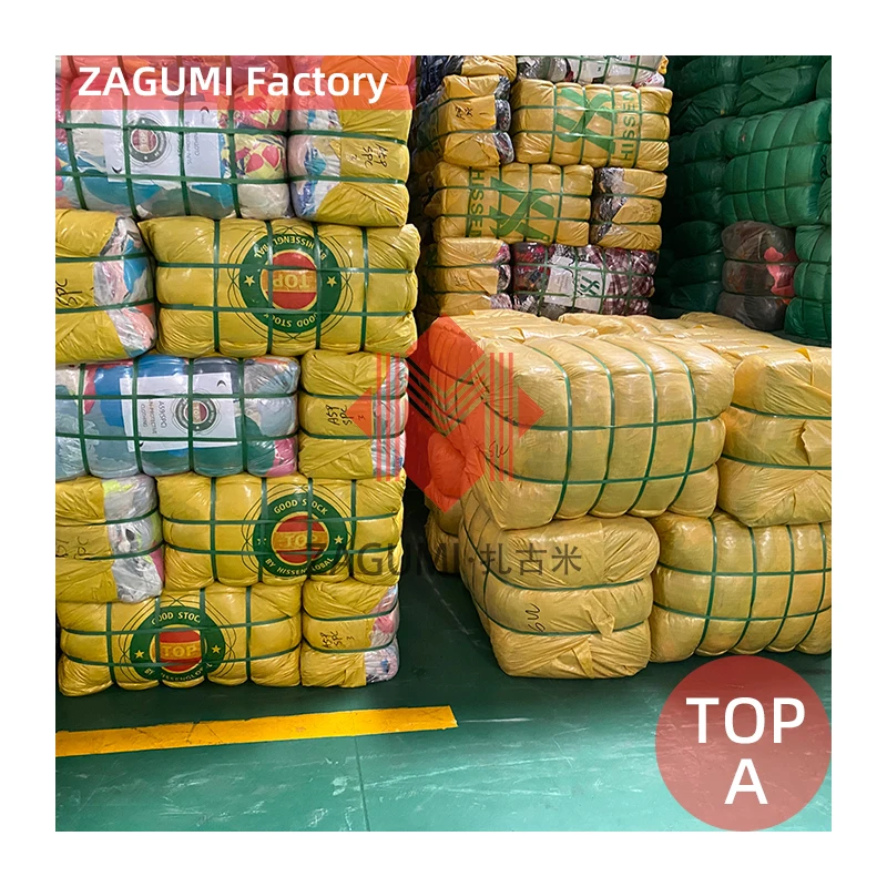 Weight Of The Mixed Package Is From 45 Kg To 100 Kg Vip 38Jp Bale Wideleg Pants, A Garde Fast Delivery Vip Bale