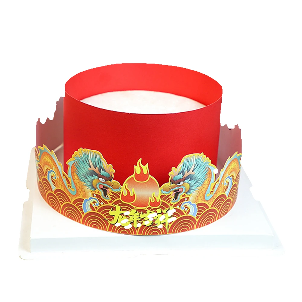 2024 Chinese New Year surround cake decoration dessert table decorate New Year Festival Happy birthday bake double surround