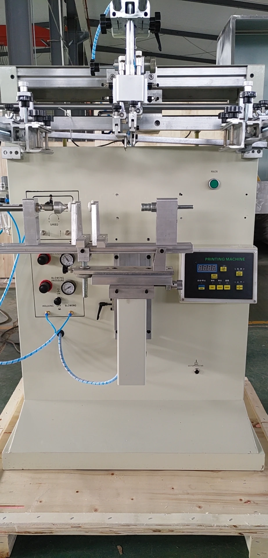 Curved surface silk screen printing machine for bottle Paper Cups Screen Printers Glass Bottle Screen Printing machine For Jars