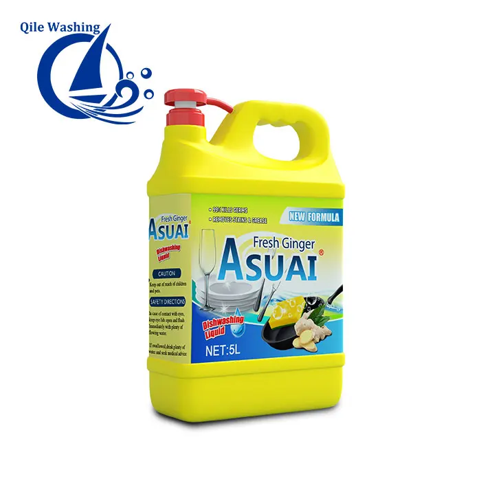 Dishwashing Liquid with Lime and Lemon Detergent Cleaner for multipurpose OEM Dish Wash Soap Liquid