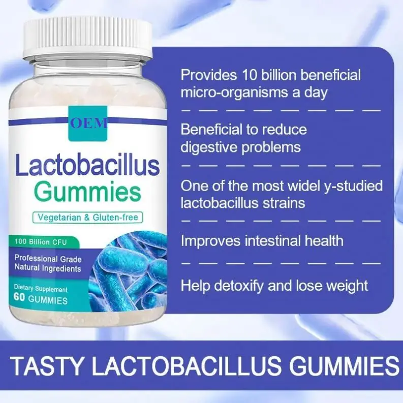 OEM/ODM Lactobacillus Gummies способствует перистальтике кишечника облегчая запор пробиотик Reuteri