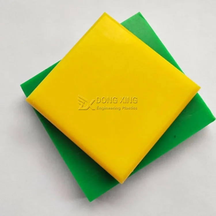 DONG XING quality guaranteed uhmw polyethylene with various color available