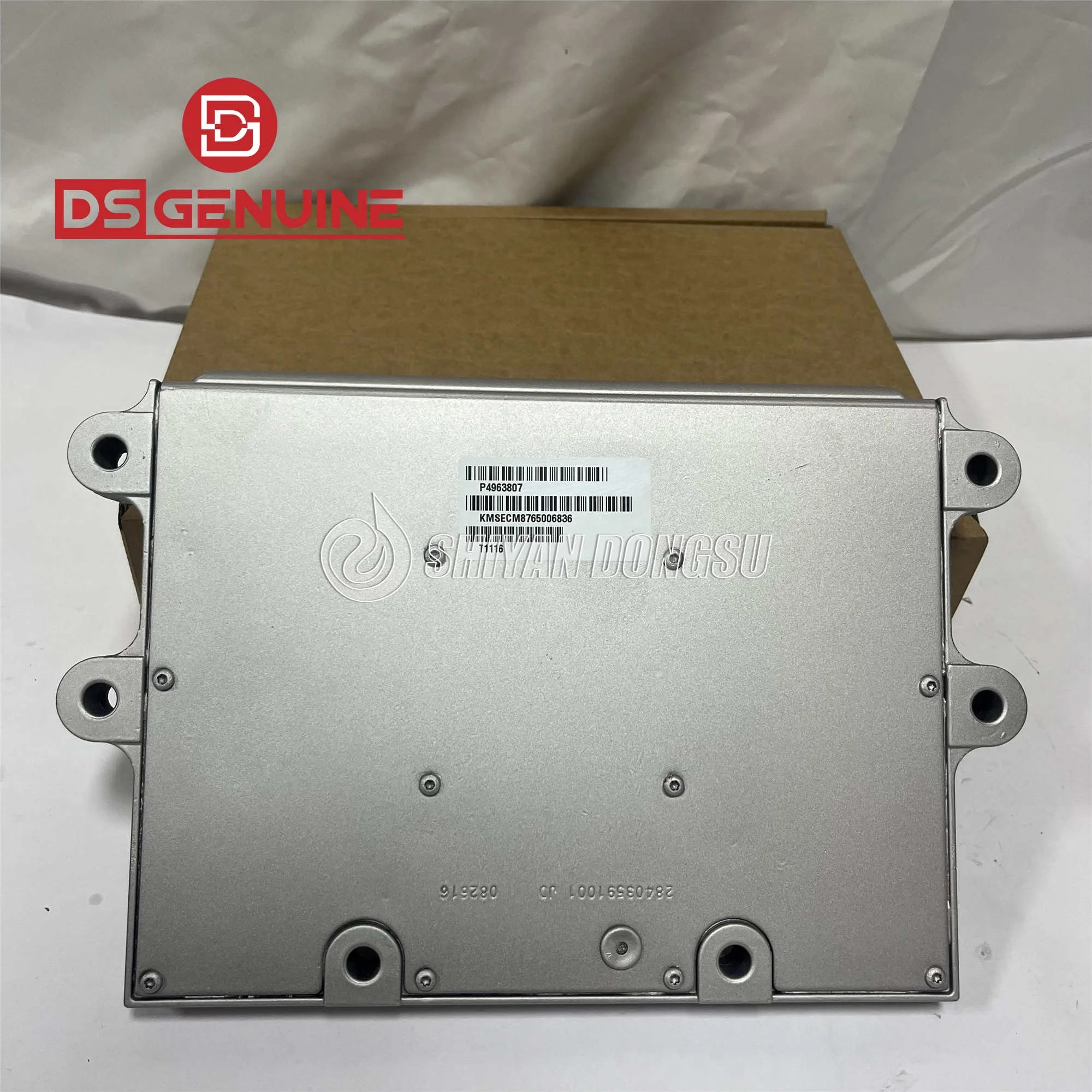 ECM programmableISM QSM M11 engine electronic control unit ecu 4963807