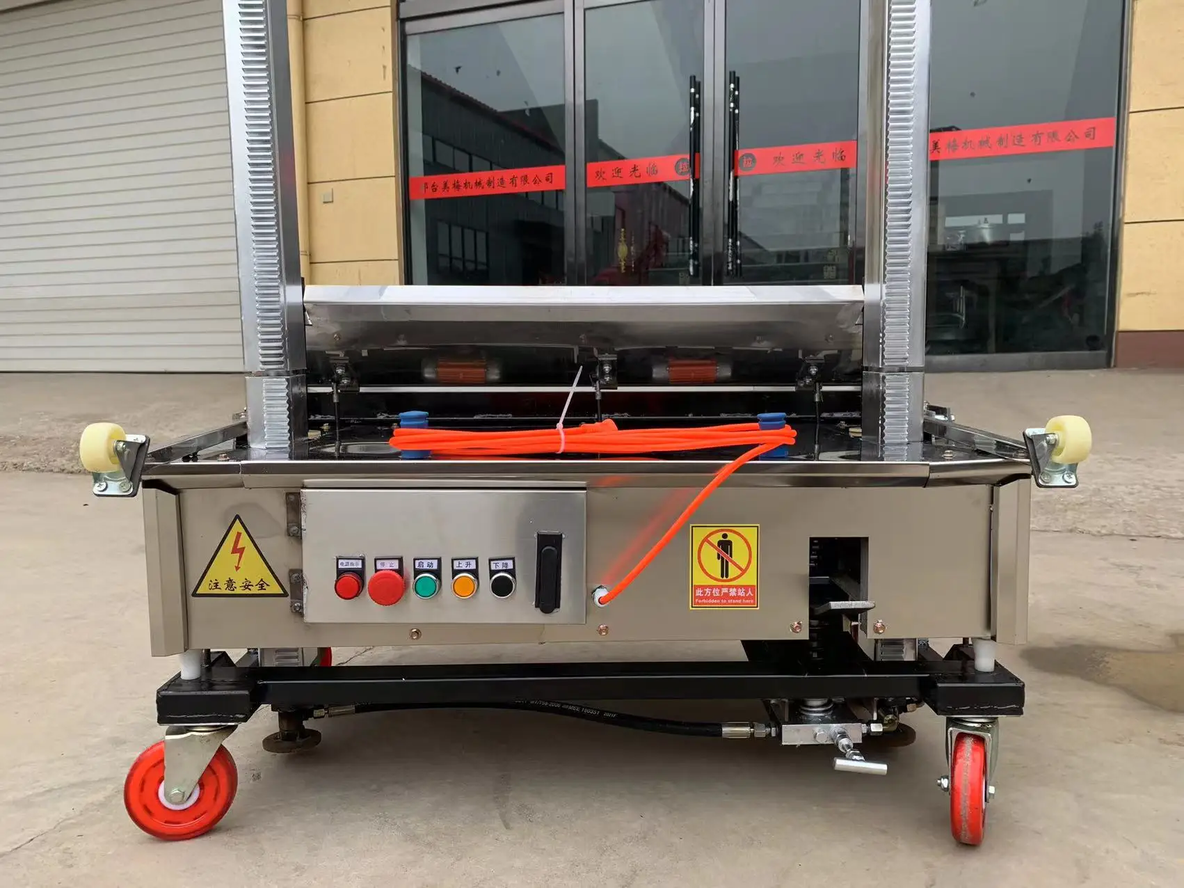 New Type Factory Cheap Price Automatic Wall Plastering Machine/Render Machine/Auto Rendering Machinery