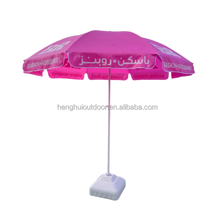 Custom Logo Printed Parasols  Portable Garden Beach Cheap Marketing Umbrella Outdoor Advertising Beach Umbrella