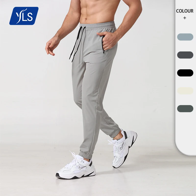 YLS Custom Track Pants Quick Dry Men Gym Workout Fitness Sweatpants Basketball Running Sport Pants With Pocket Male Outdoor
