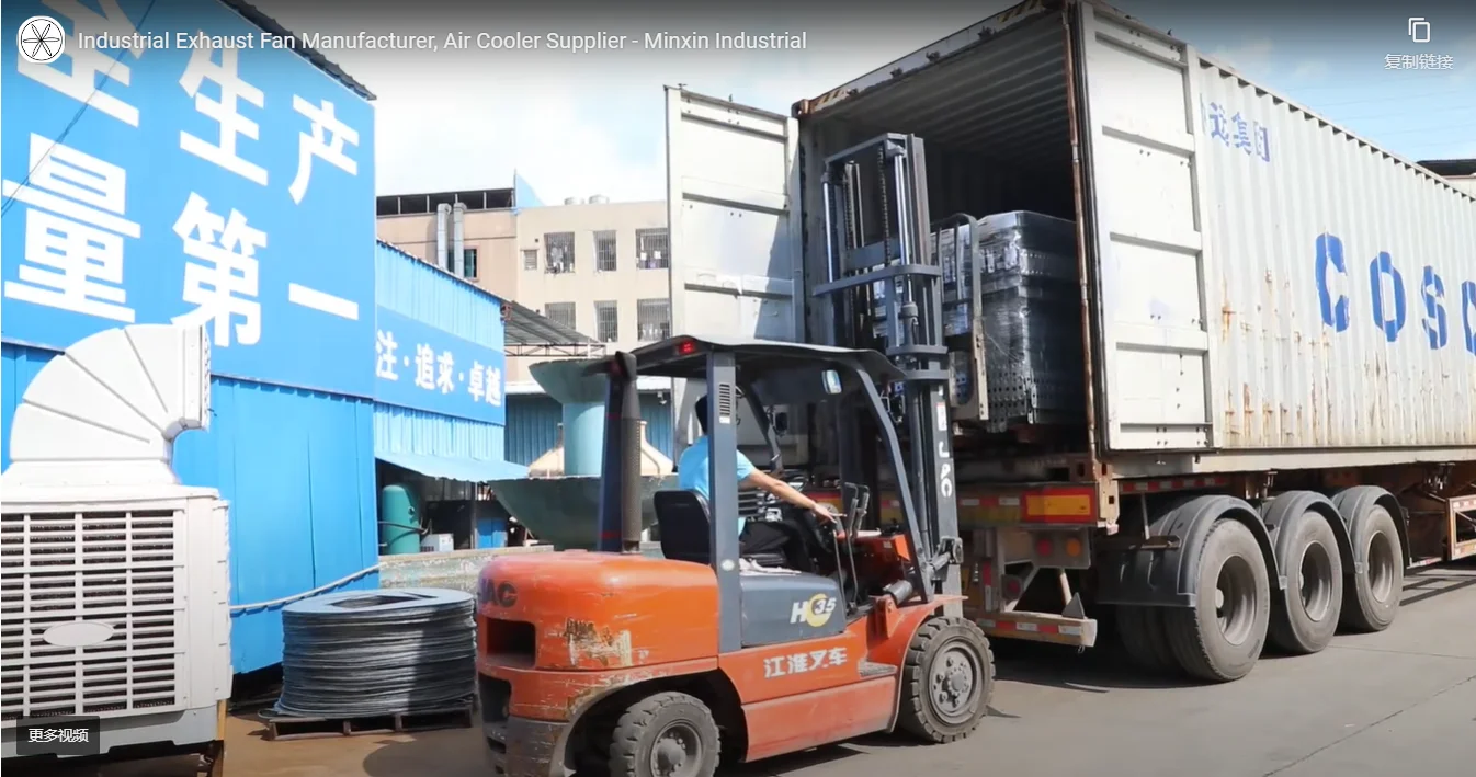 Industrial 50 inch Exhaust Fan Poultry Farm Ventilation Cooling Fan