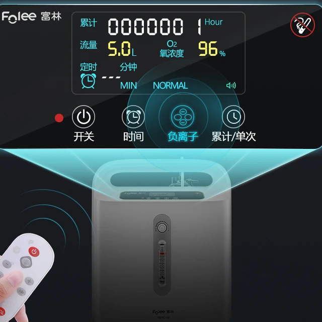 
2020 New arrivals portable oxygen concentrator 5l generator for oxygen therapy 