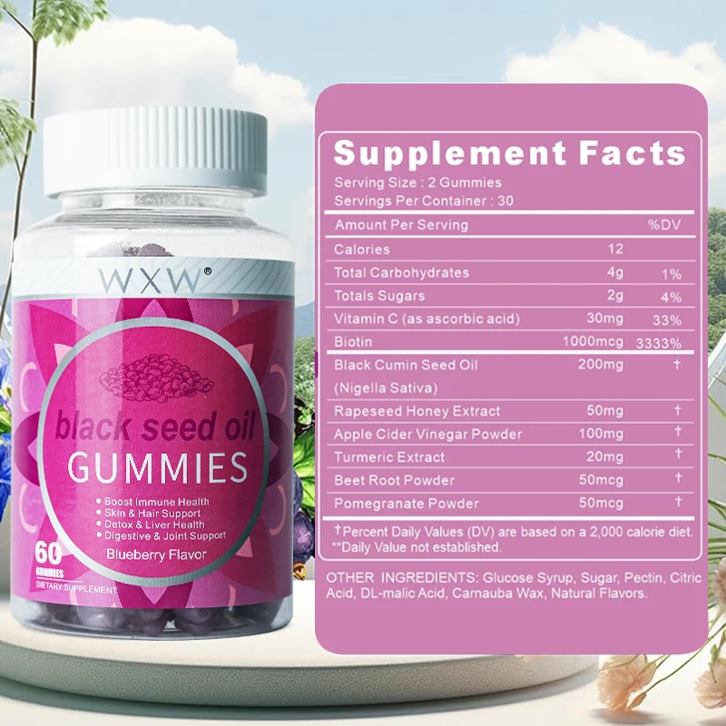 WXW Black Seed Oil Gummies Improve Digestive Health and Immunity Black Seed Supplement In Stock