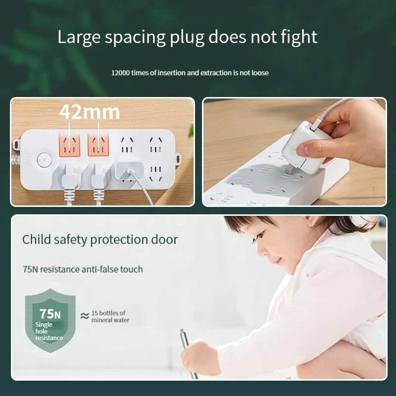 Deli LX123 strip socket USB dormitory with power strip porous wiring for home High-power power strip household corded socket