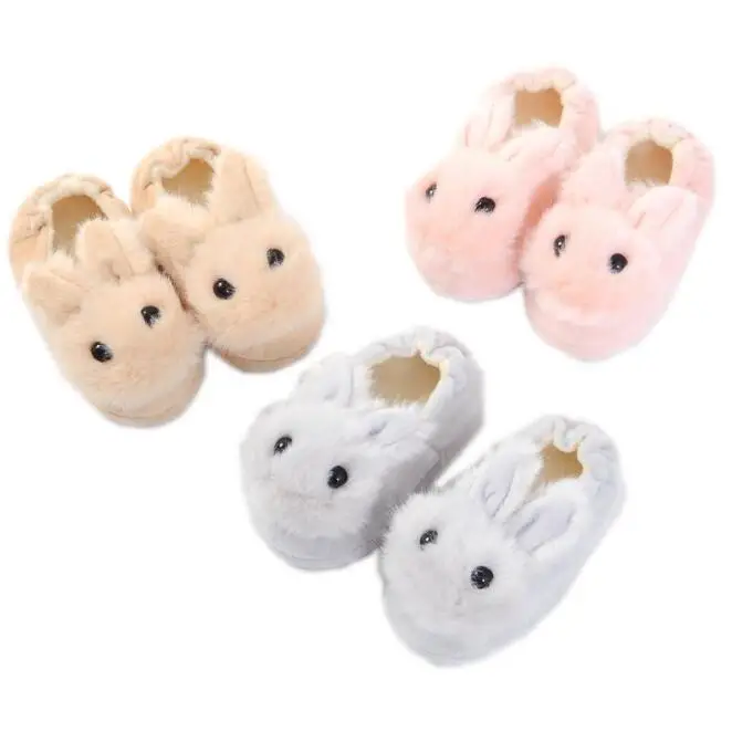
Wholesale cute Winter Plush Animal Slippers For Kids 