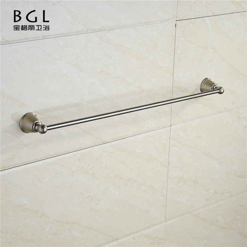 40400 Wholesale Nickel Brush Bathroom Accessories