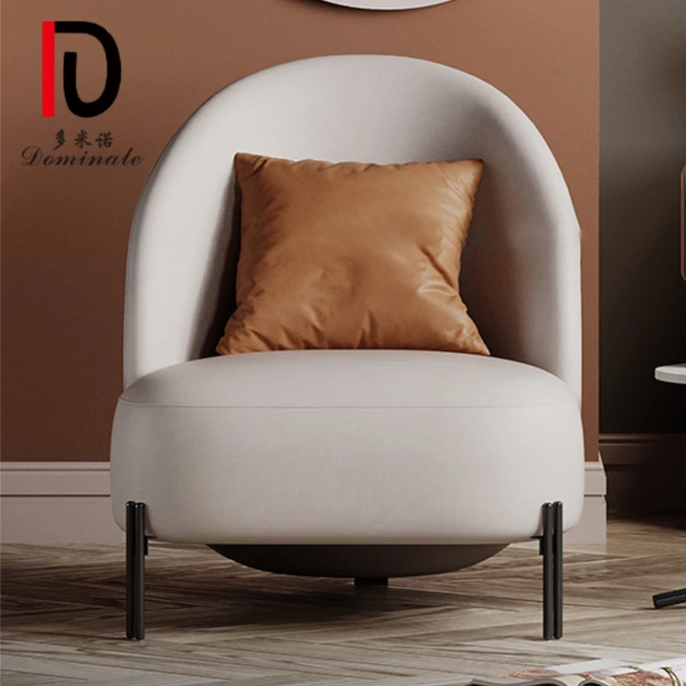 Nordic Modern Leisure Chair hotel dining Living Room Leisure Chairs Designers Leather And Fabric Metal Armless Sofa Chair